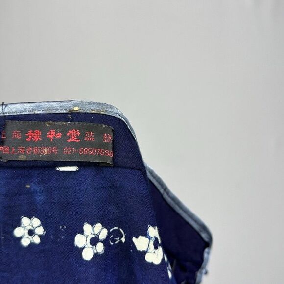 Vintage Artisan Womens XL Blue Shirt Jacket Button Front White Floral Embroidery - Picture 9 of 13